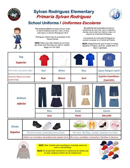 SchoolUniform